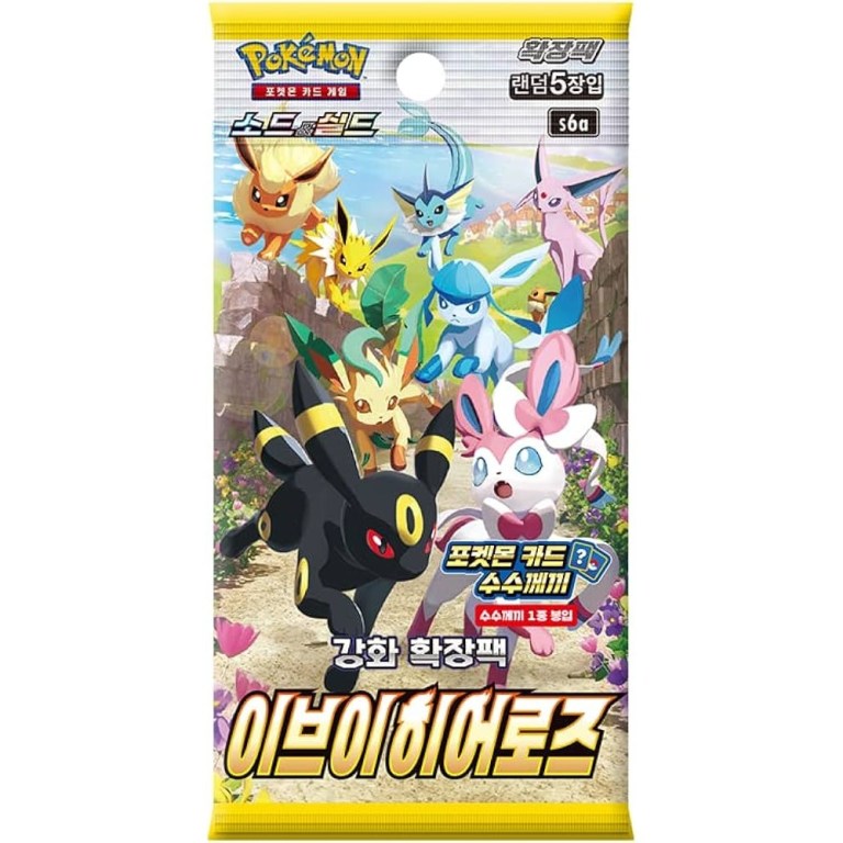 Boîte De 30 Boosters Pokémon JCC – Heat Wave Arena (Scarlet & Violet) – Version Coréenne – Scellée