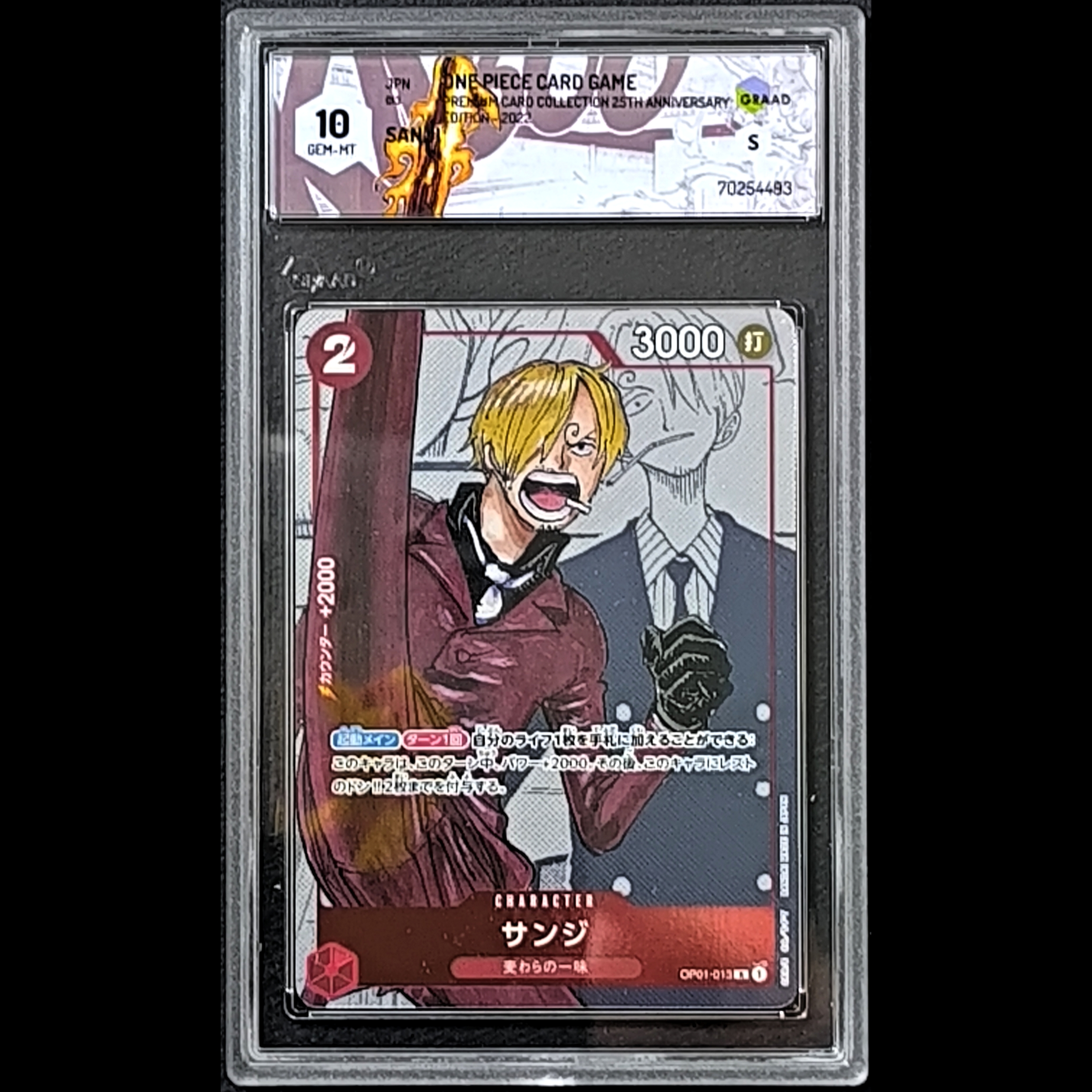 Carte Limited Run Games LRG Silver #013 - Plague Road - Occasion