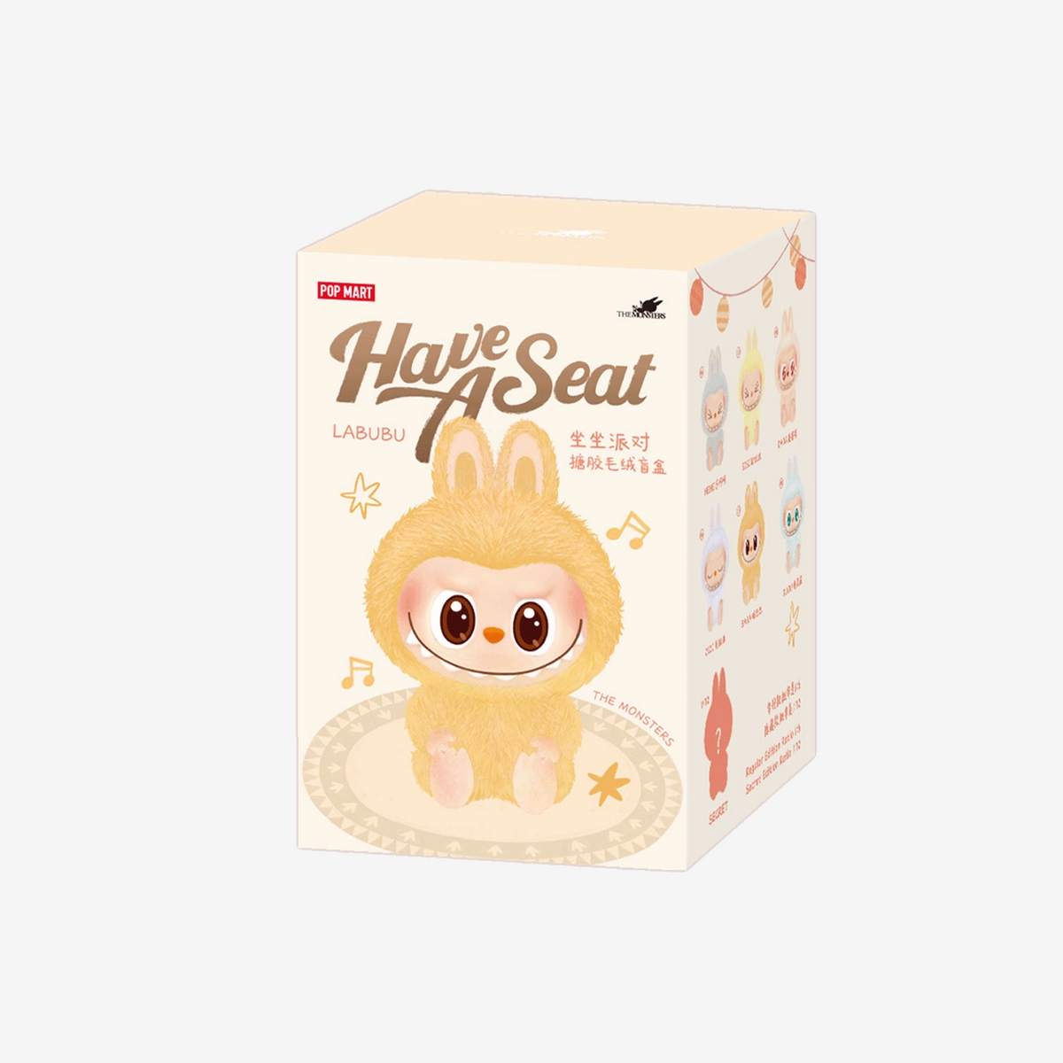 pop-mart-have-a-seat_box.jpg